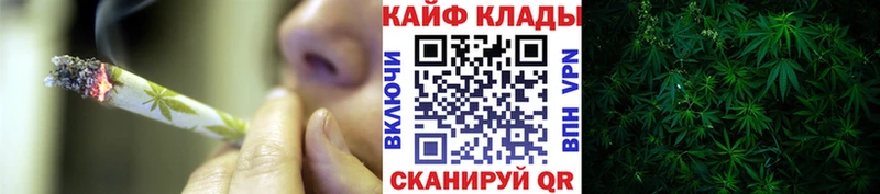 Виды наркоты Заинск Канабис  АМФЕТАМИН  ГАШ  Меф мяу мяу 