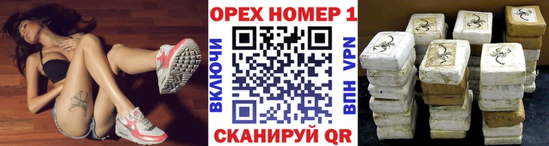 сколько стоит Заинск COCAIN 99%