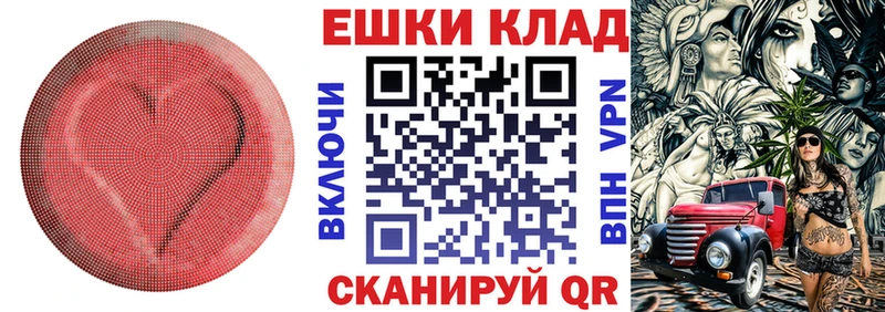 ЭКСТАЗИ 280 MDMA  Заинск 