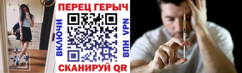 ГЕРОИН Афган  ссылка на мегу ONION  Заинск 