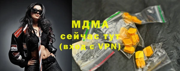 кокс Гусев