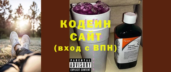 СК Горно-Алтайск