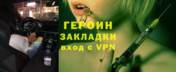 кокс Гусев