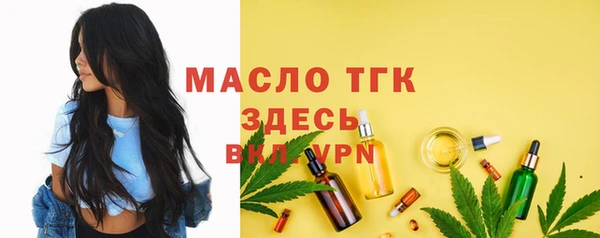 СК Горно-Алтайск