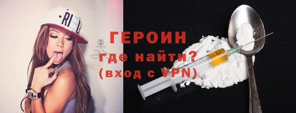 мяу мяу мука Горняк