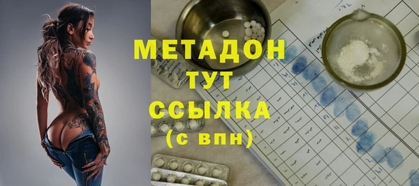 СК Горно-Алтайск