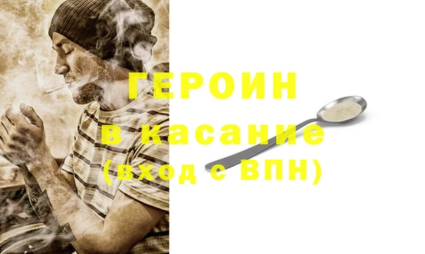 кокс Гусев
