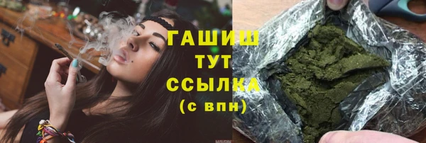 СК Горно-Алтайск