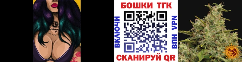Марихуана сатива купить наркоту Заинск